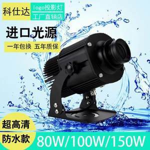iPhone改裝Logo燈與氛圍投影燈價(jià)格一覽 如何打造獨(dú)一無二的手機(jī)鈴聲？